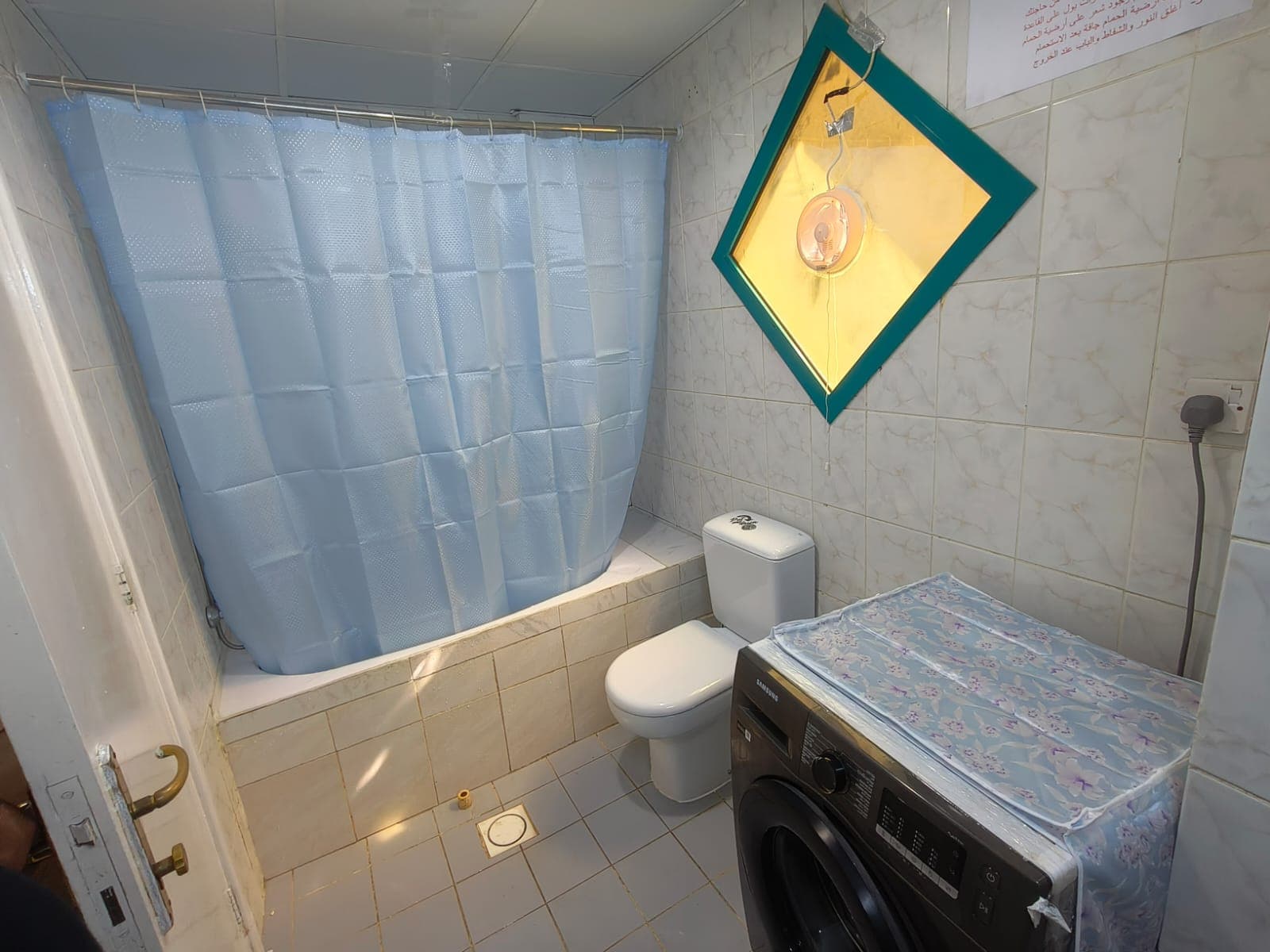 Shared housing - Al Majaz 1 - Sharjah 3