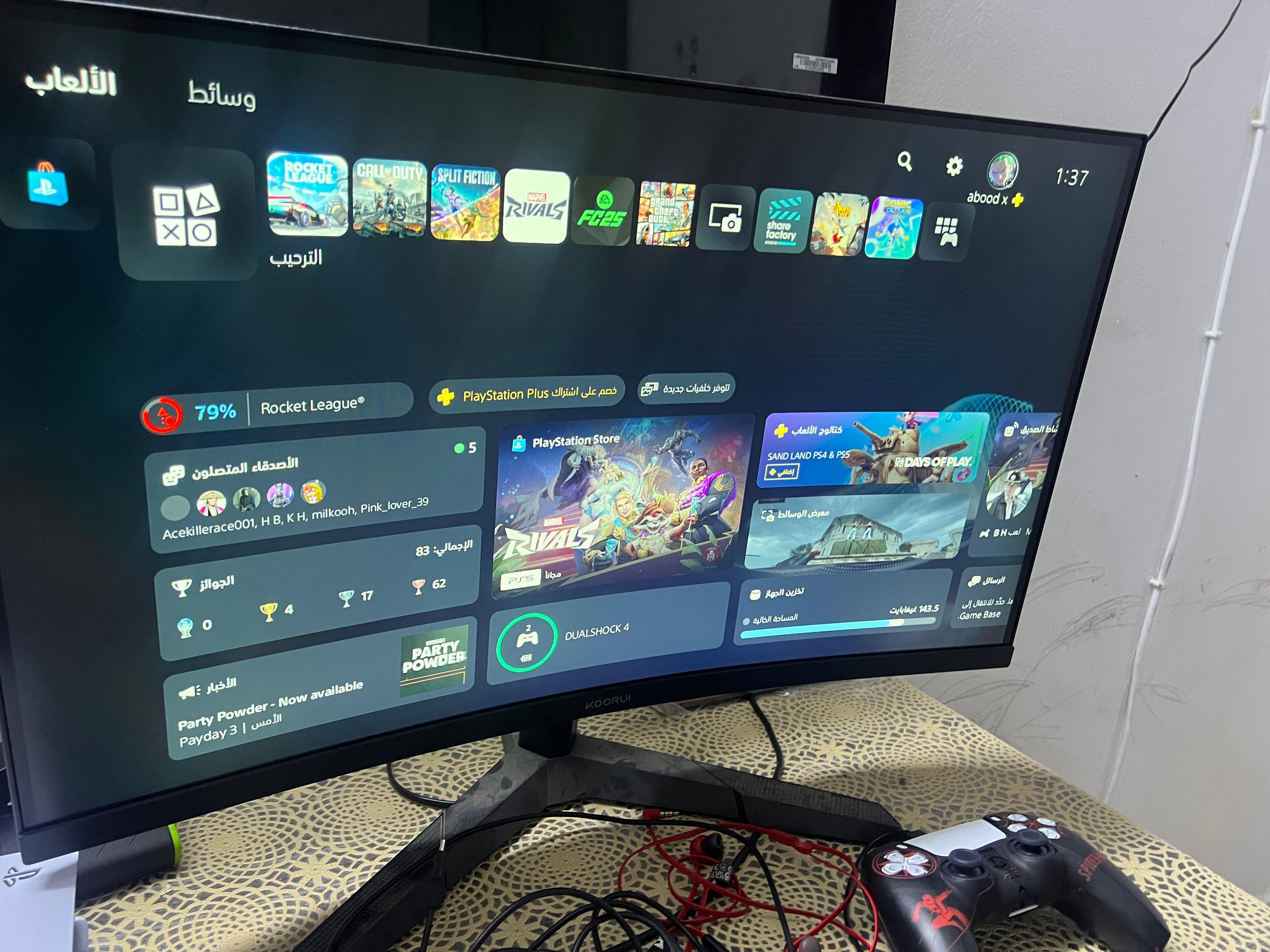 Plastin 5 device for sale  3