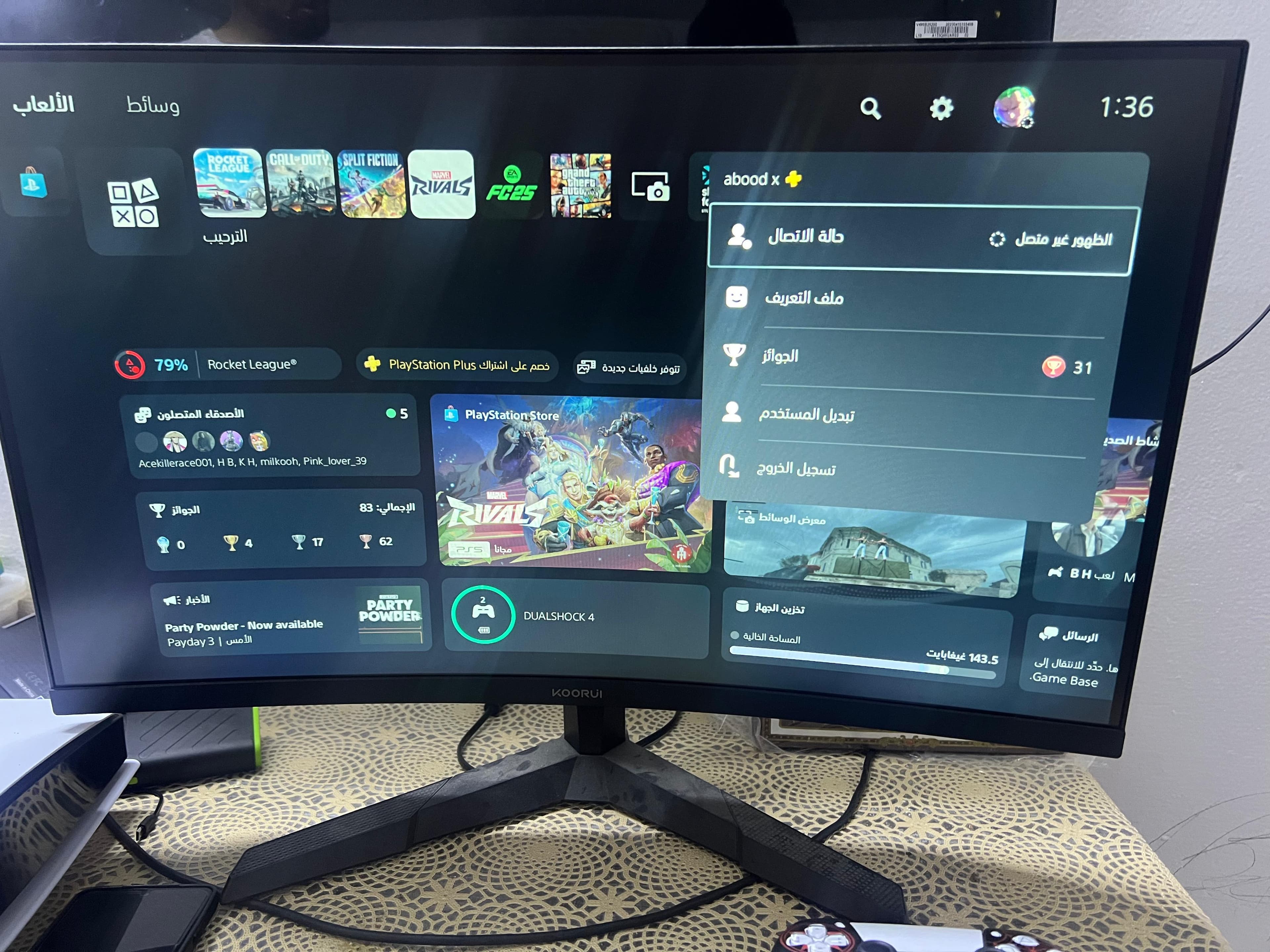Plastin 5 device for sale  4