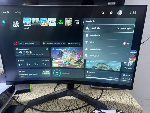 Plastin 5 device for sale 