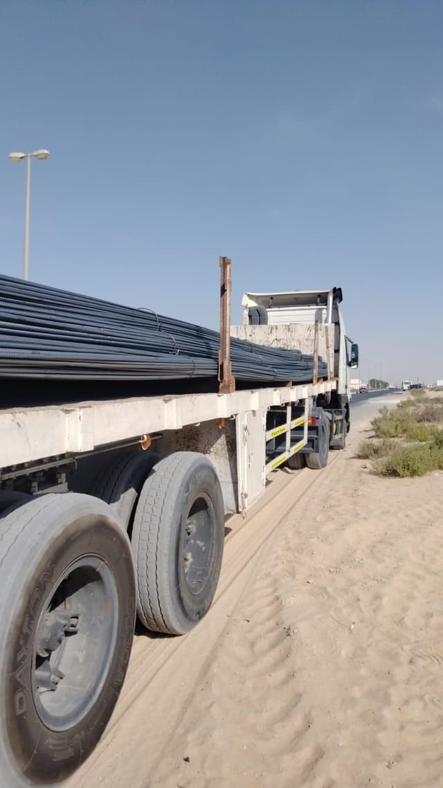 حديد التسليح ومعدن النحاس