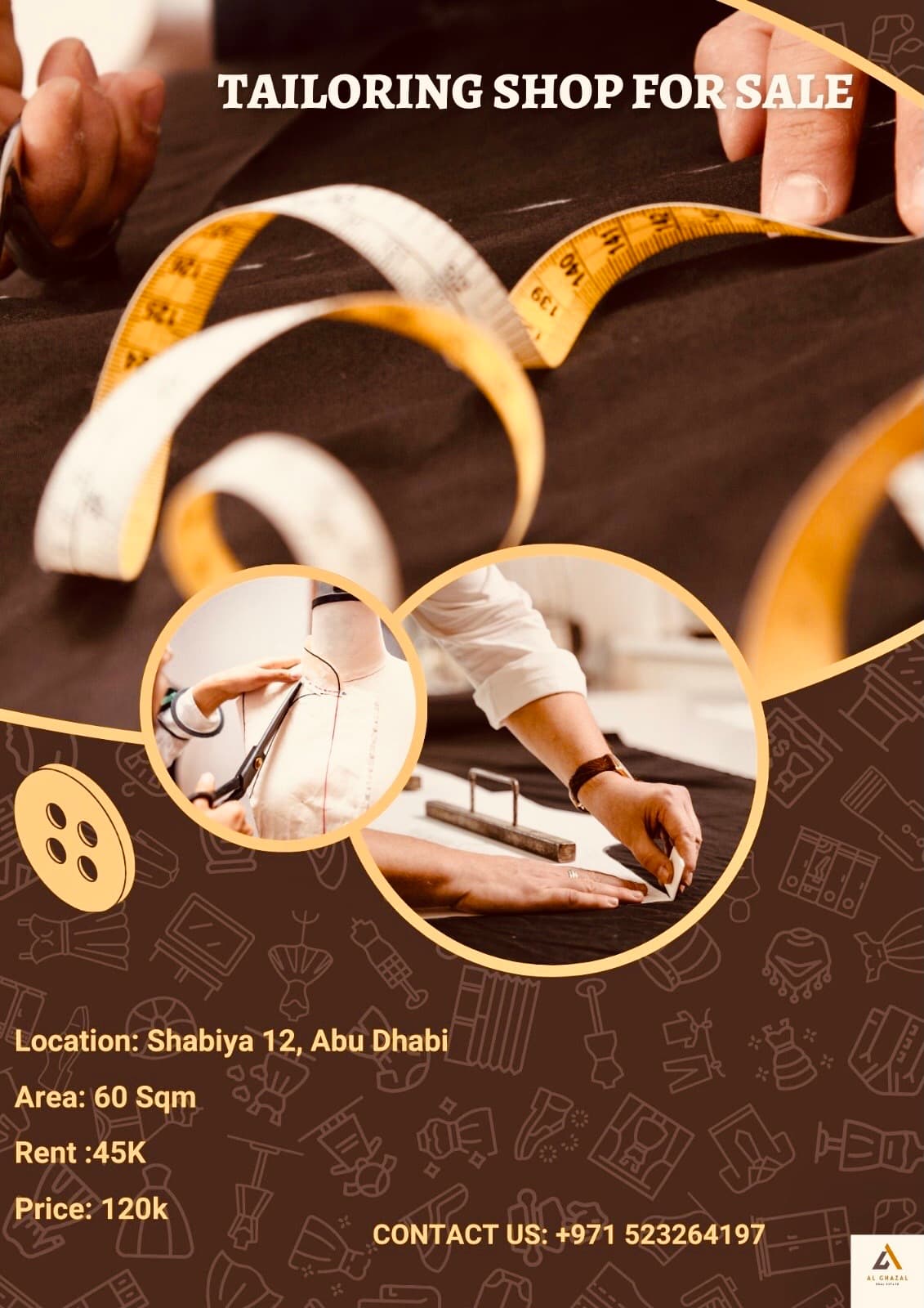 محل خياطة للبيع 0