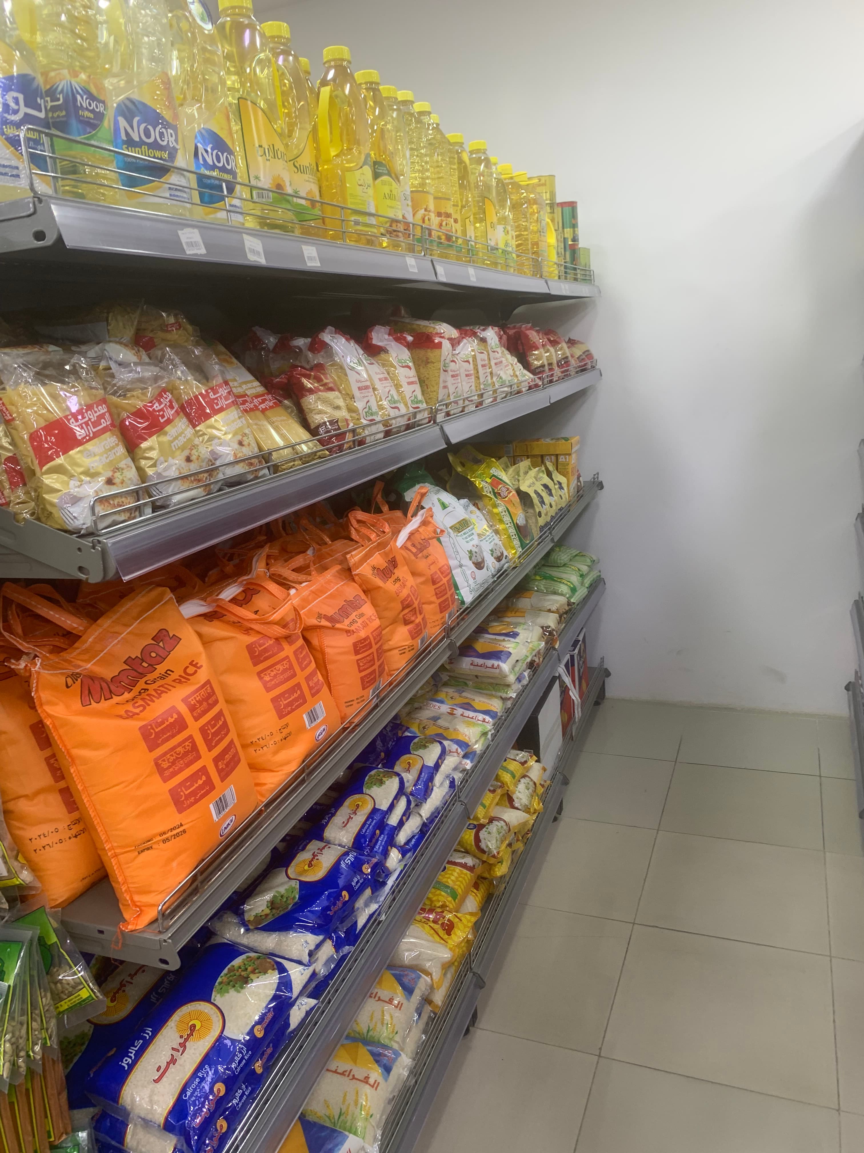 supermarket for sale  0