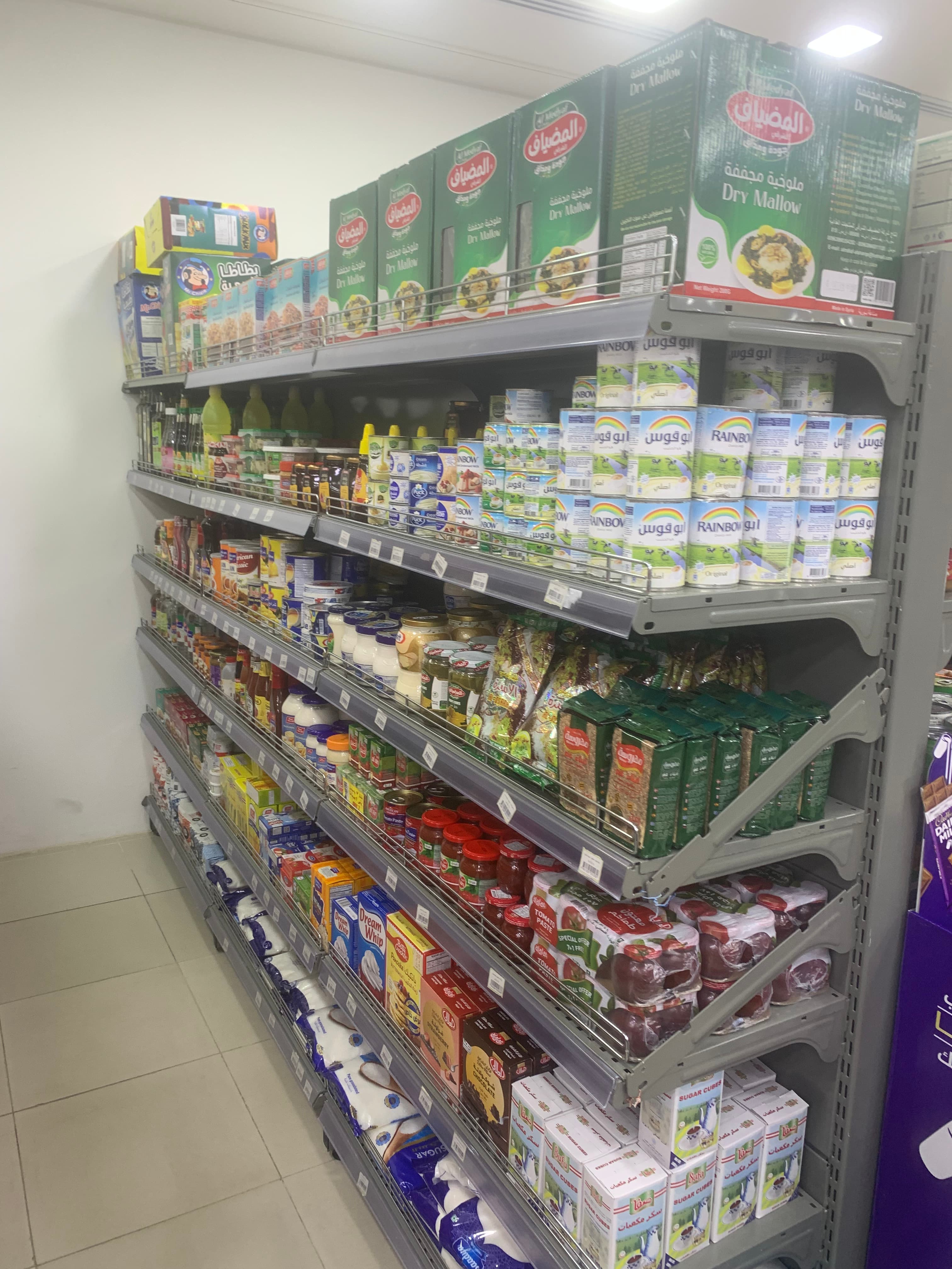 supermarket for sale  1