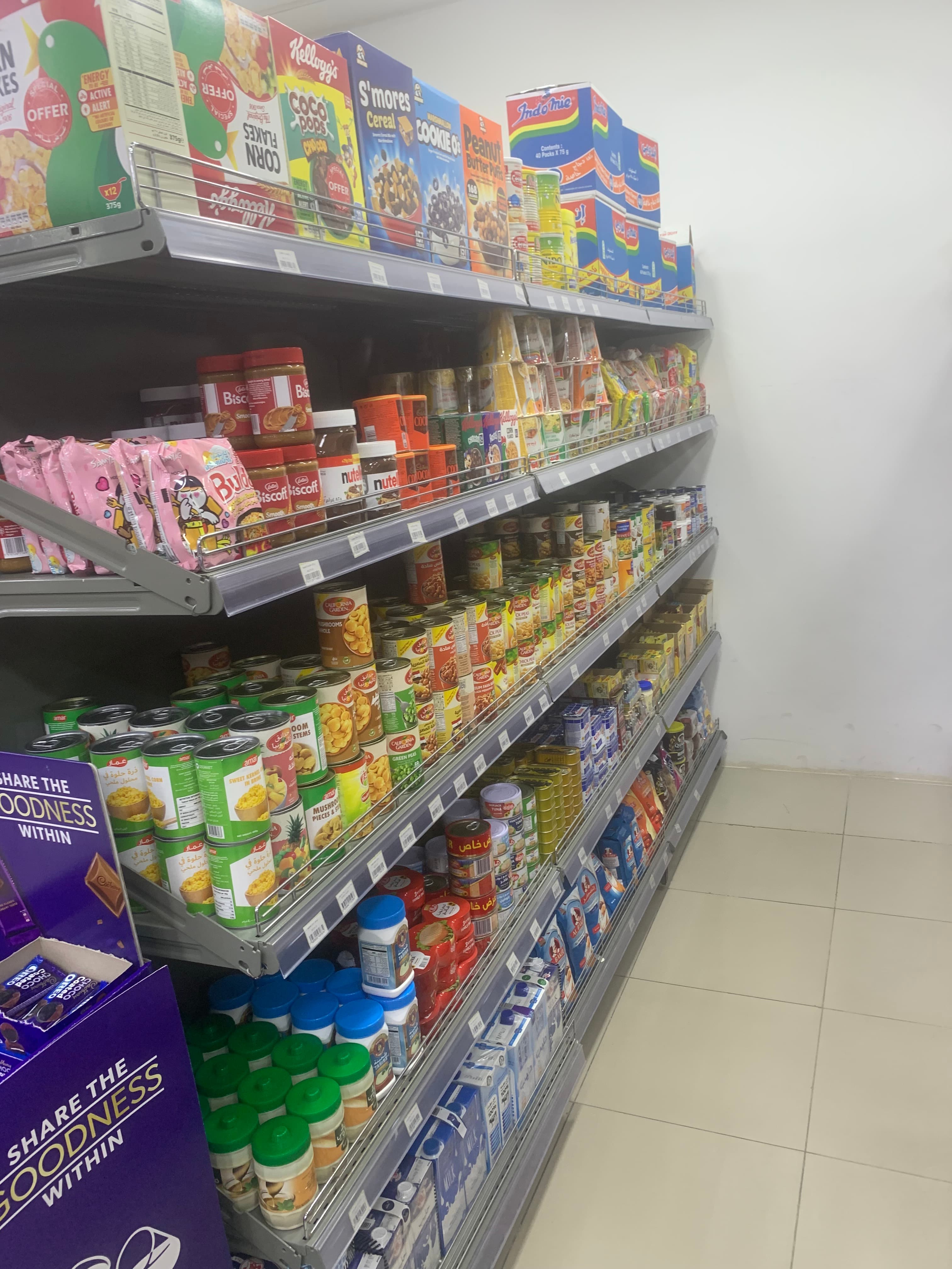 supermarket for sale  3