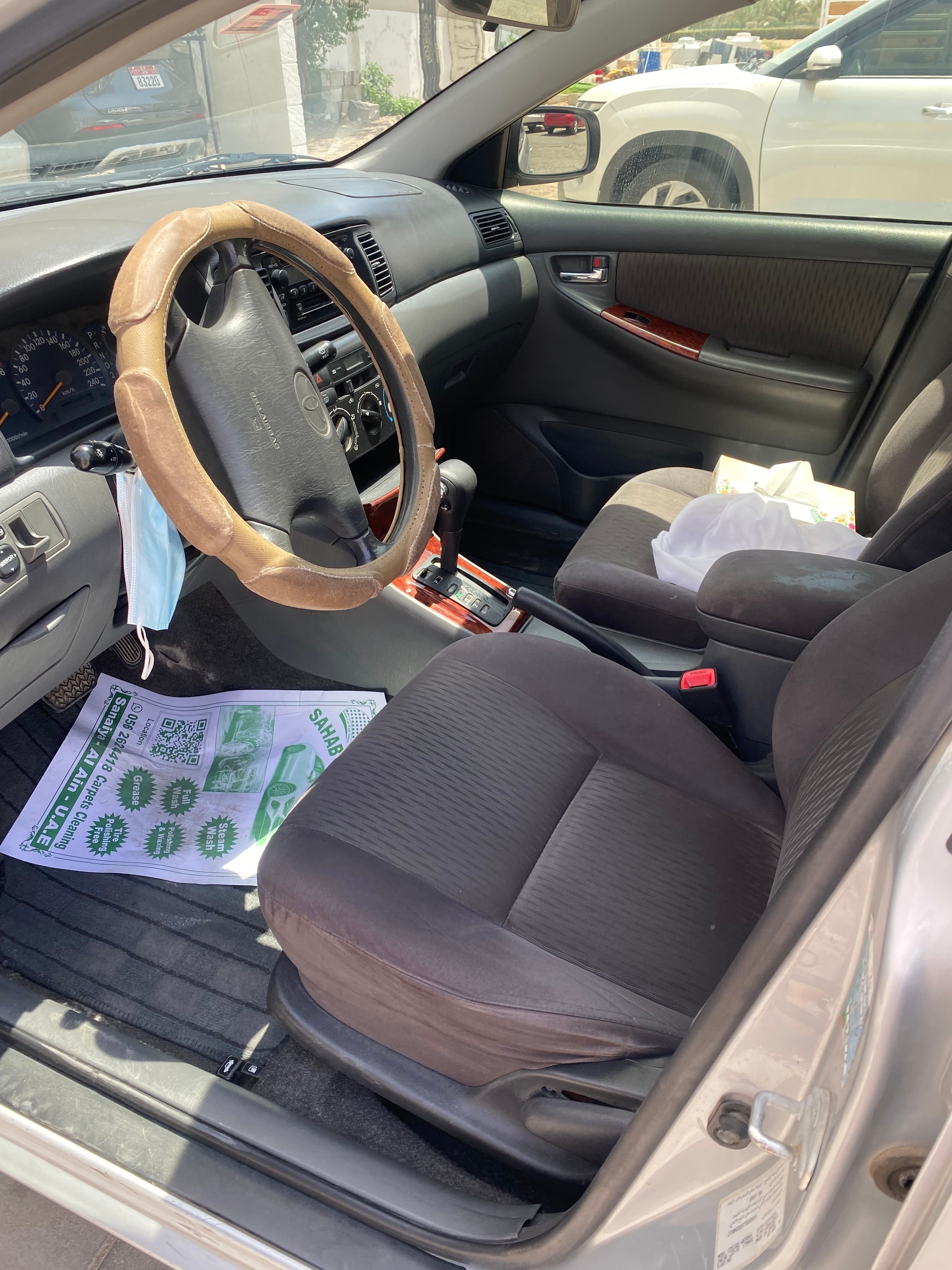 Corolla 2007 car for sale 3