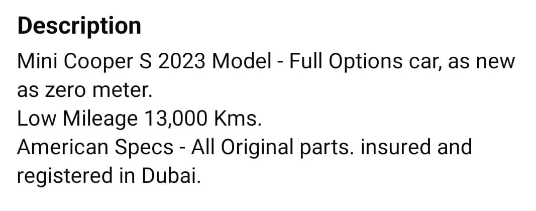 ميني كوبر 2024 0