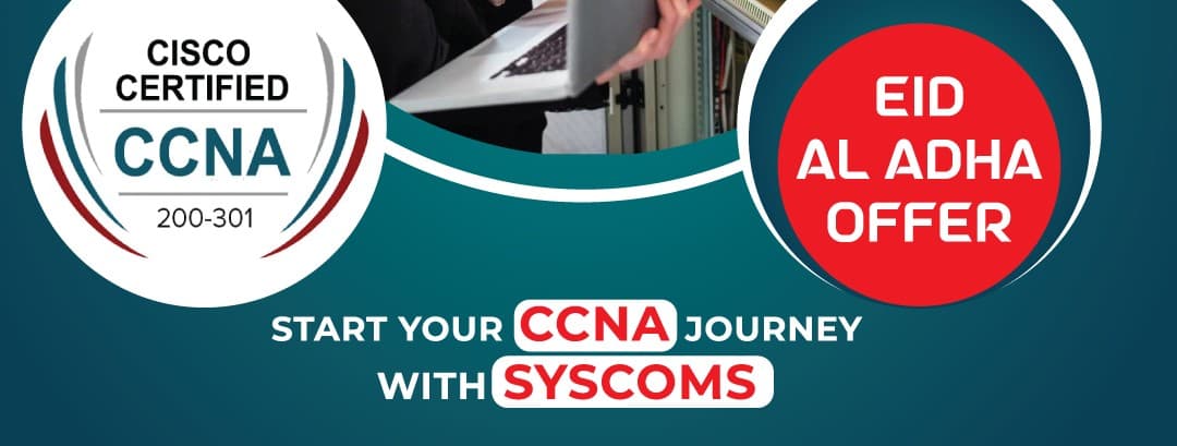 CCNA Online Preparation Course 1