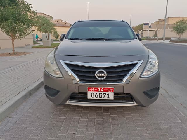 نيسان صني ،2017 