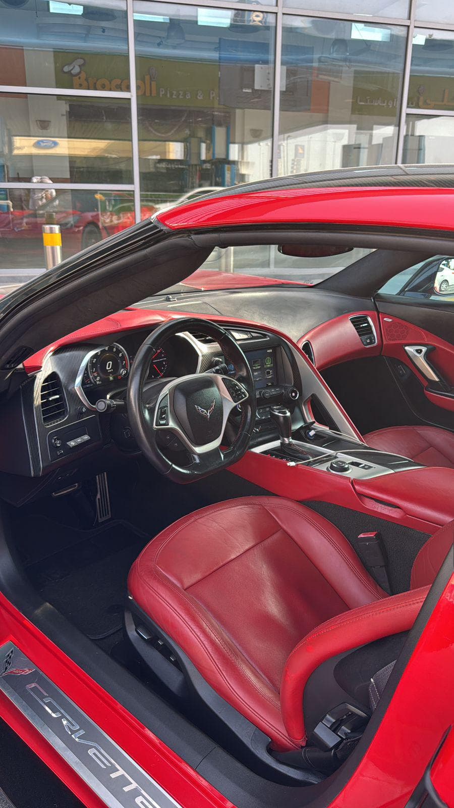 Chevrolet Corvette 2016 2