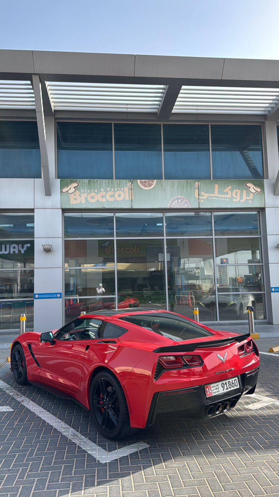 Chevrolet Corvette 2016 3