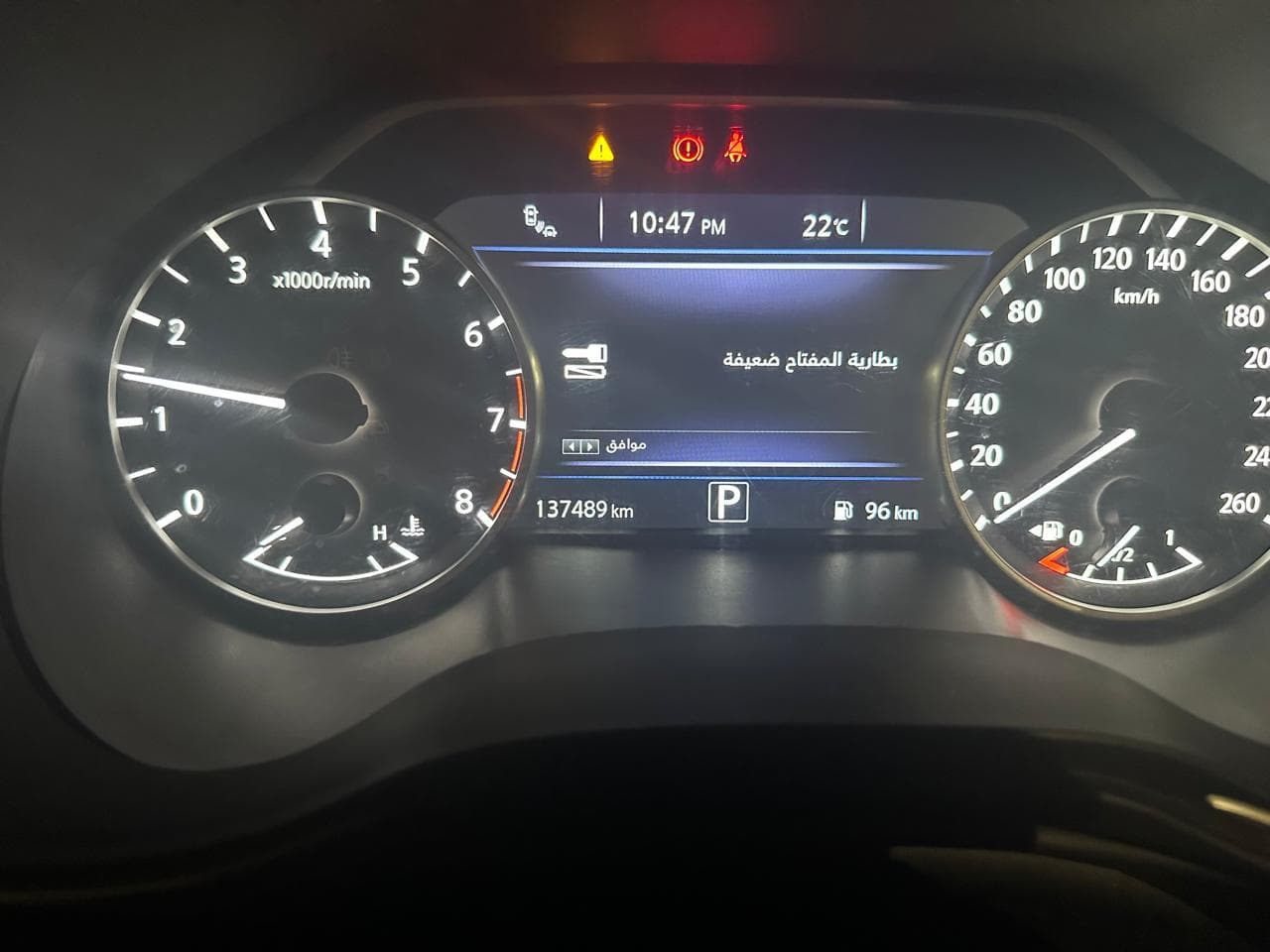 Nissan Maxima 2022 4