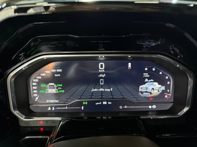 GMC sierra elevation Gcc 2024