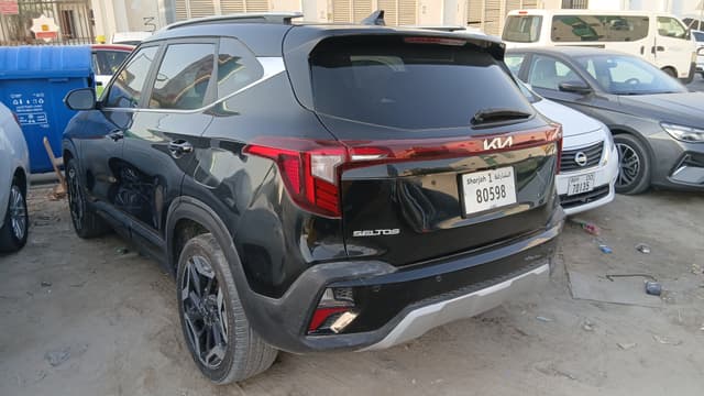 Rent a Car سيارات للإيجار