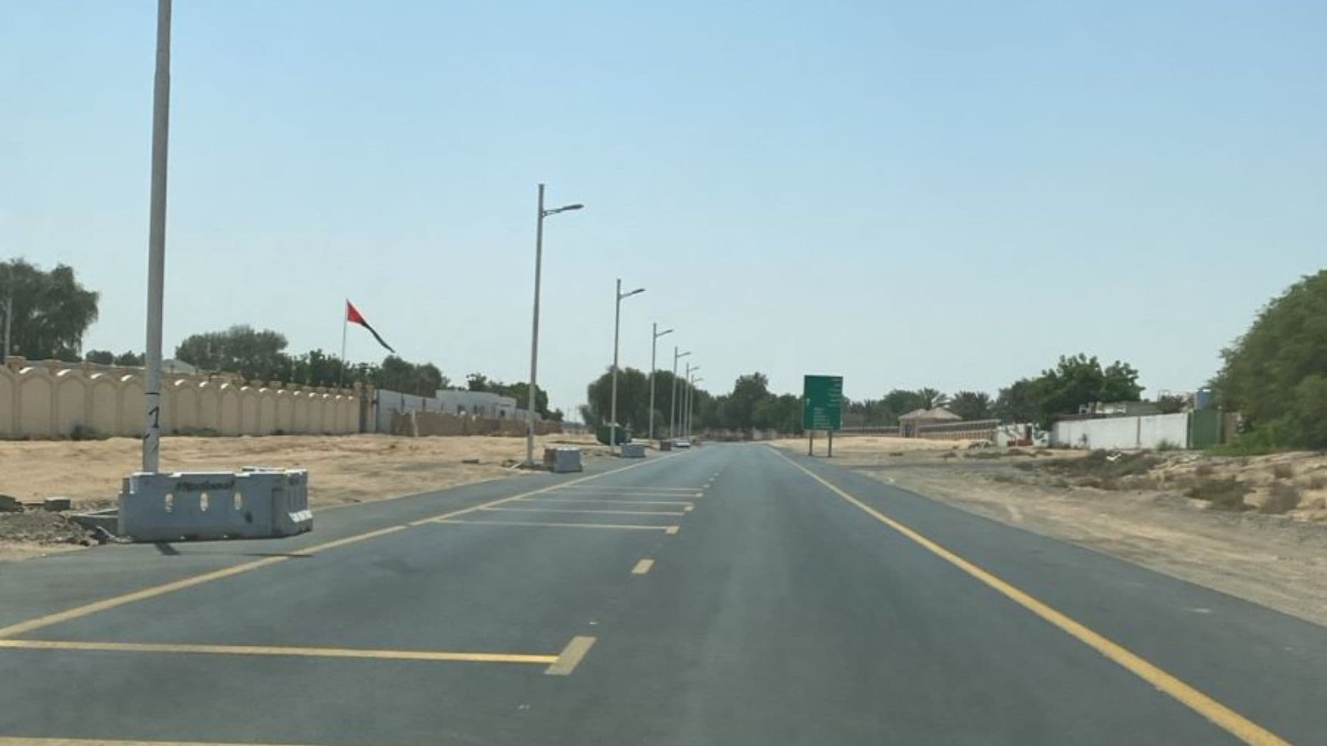 Al Sajaa R4 project is a distinctive industrial land in Sharjah 1