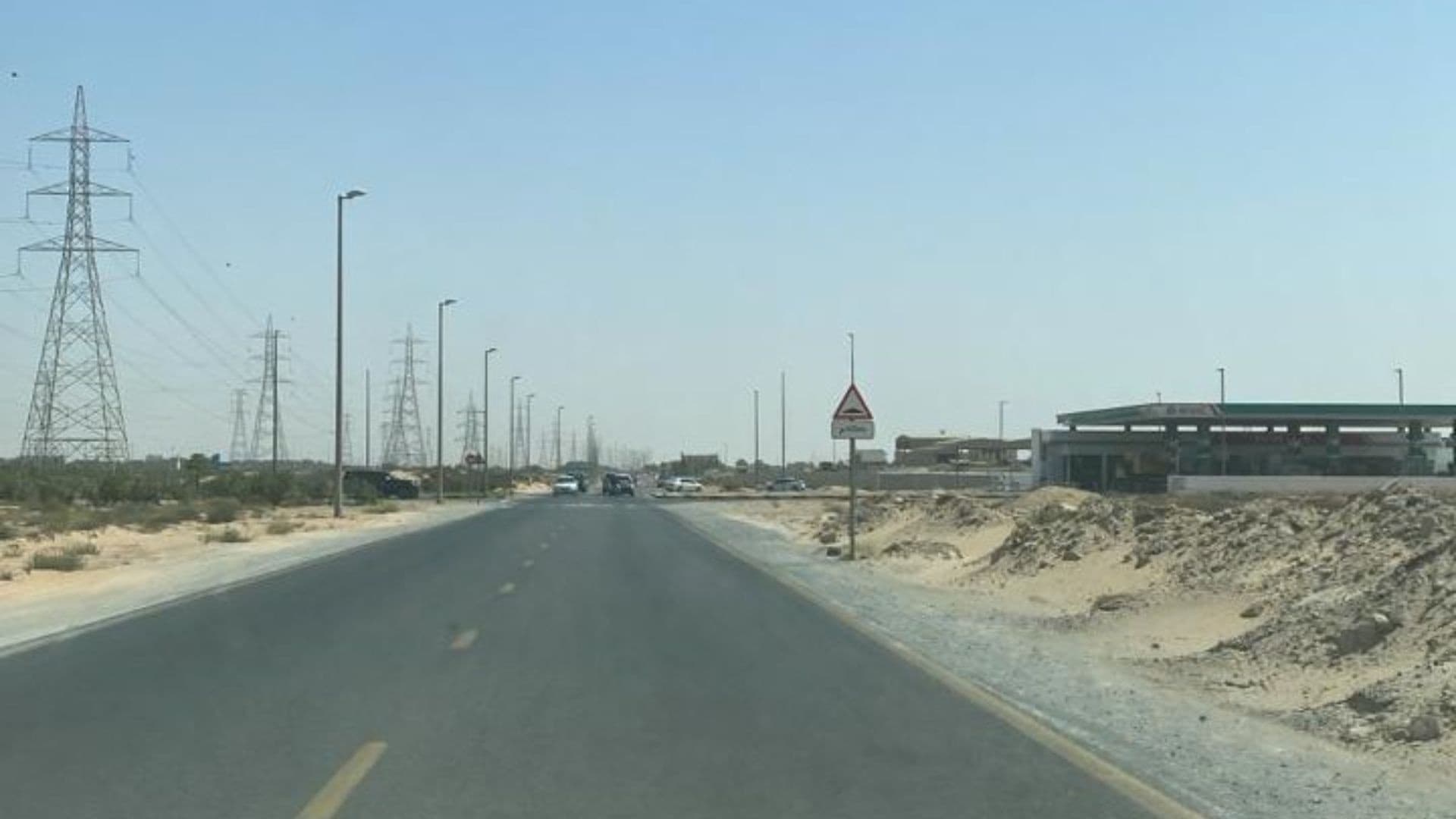 Reserve your industrial land today in Sharjah Al Jalil 3