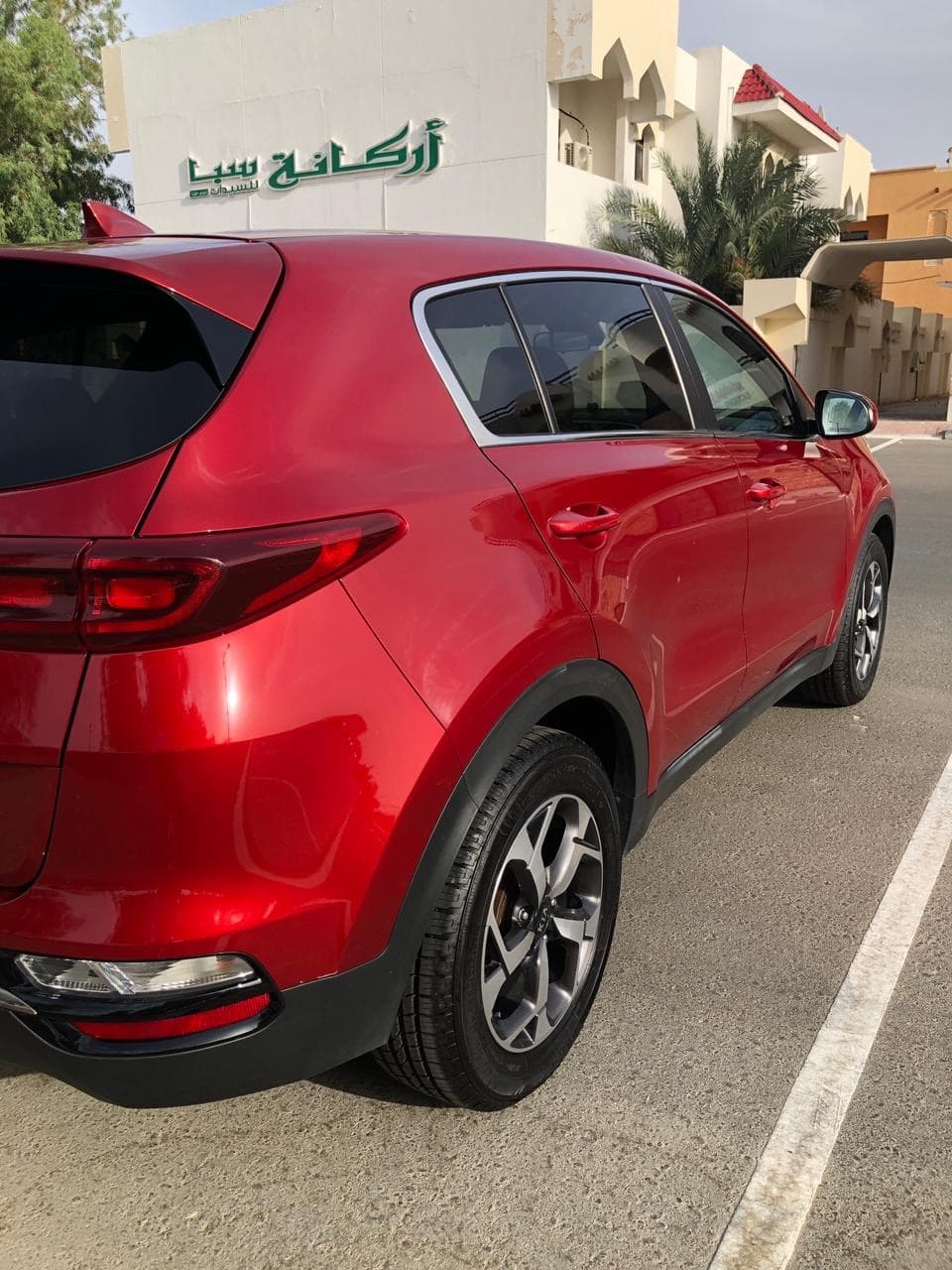 KIA Sportage 2020 2