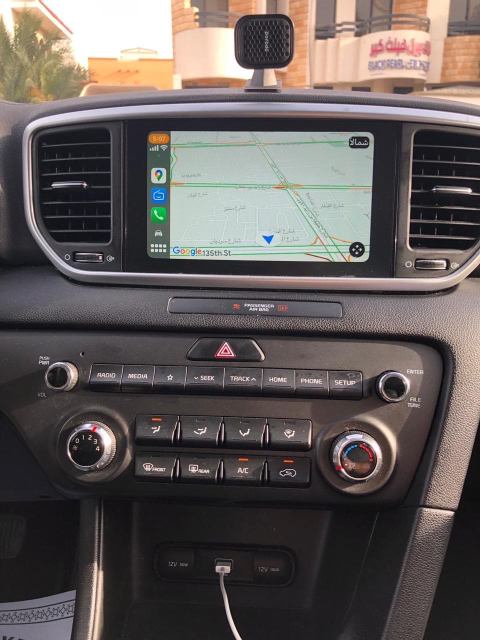 KIA Sportage 2020 5