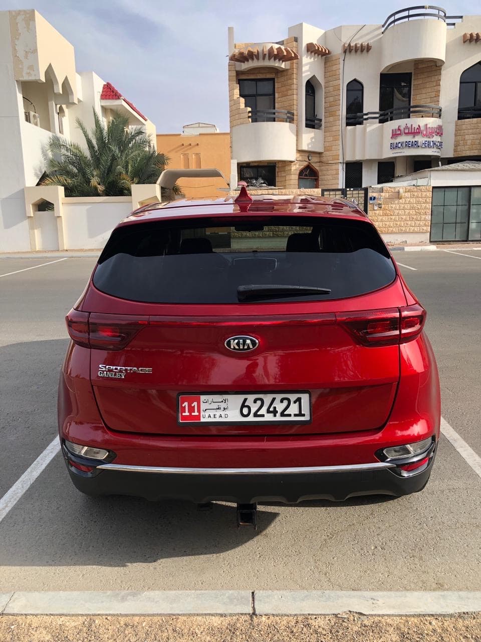 KIA Sportage 2020 7