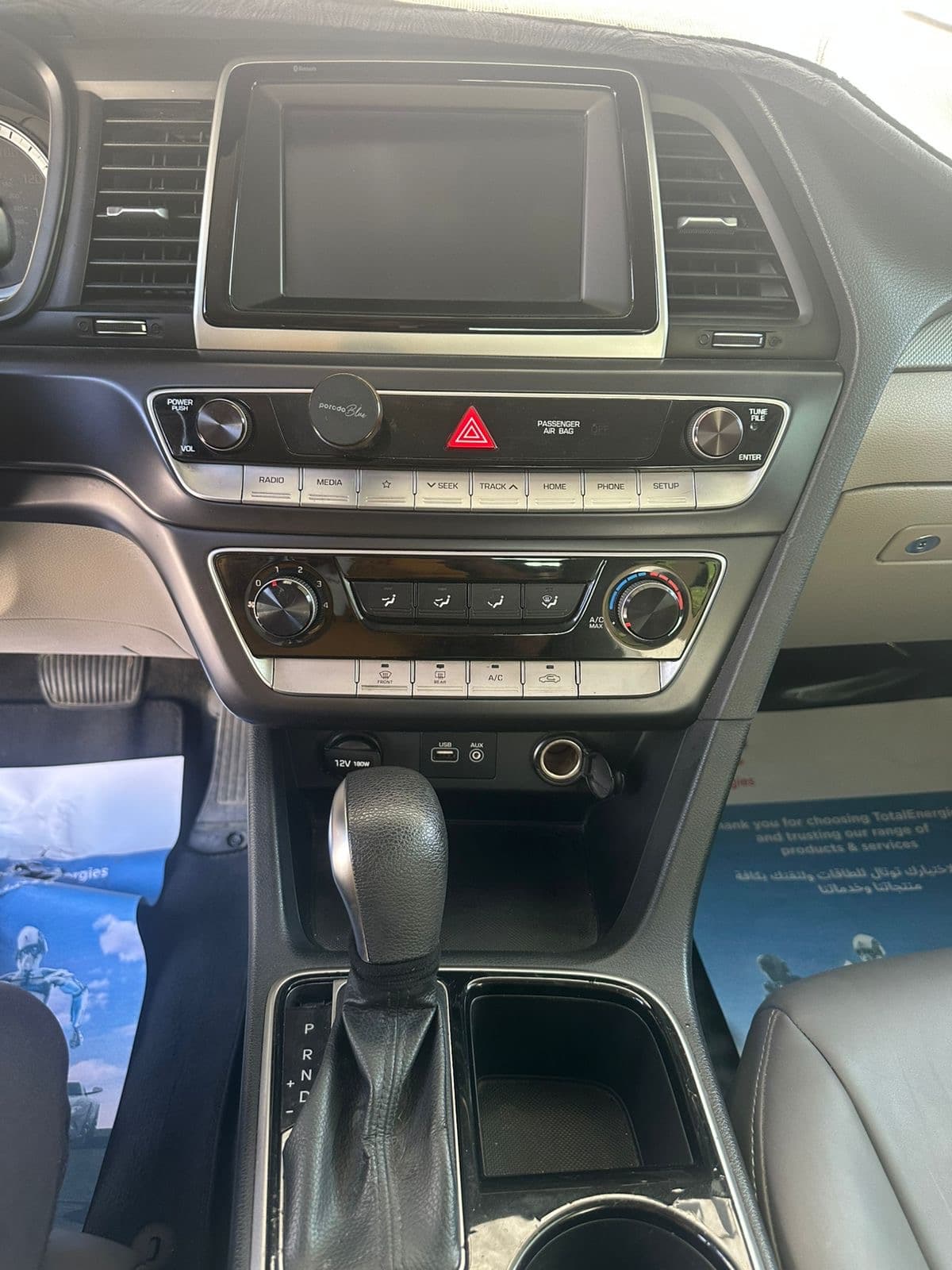 هيونداي سوناتا 2018 9