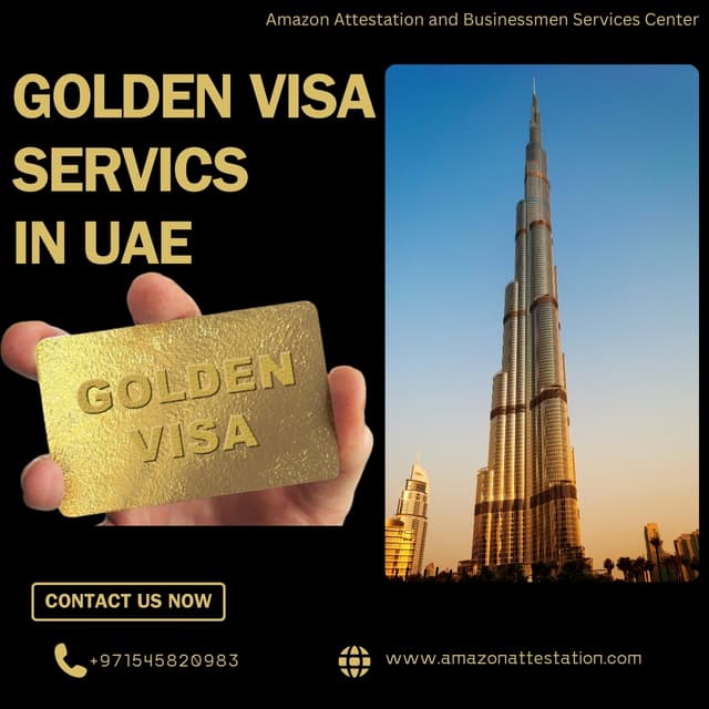 احصل على التأشيرة الذهبية لدولة الإمارات العربية المتحدة 
