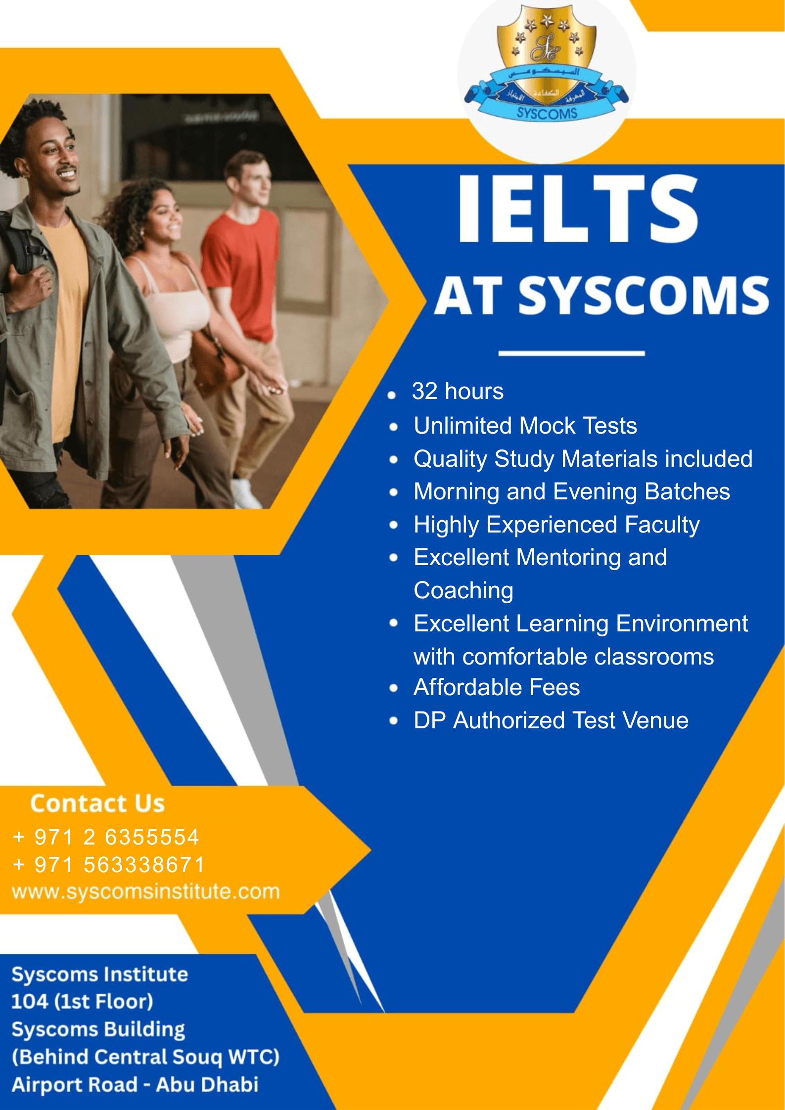 دورة IELTS التدريبية 0