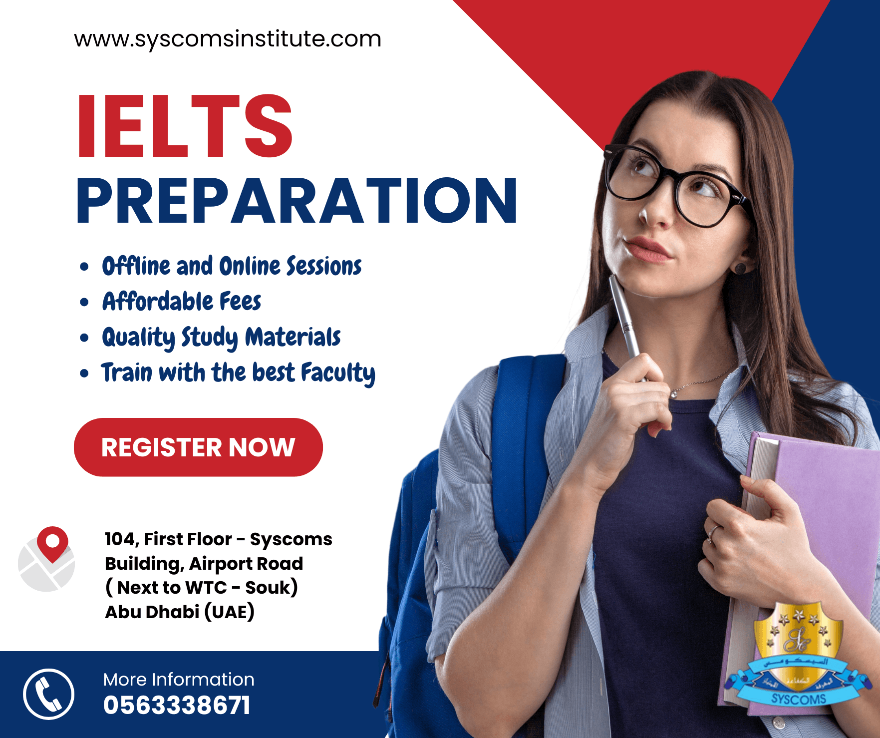 دورة IELTS التدريبية 1
