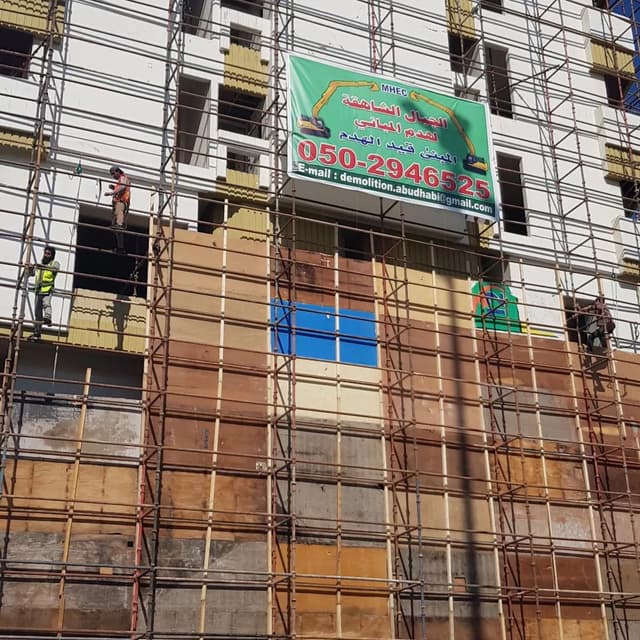 High mountains to demolish buildings