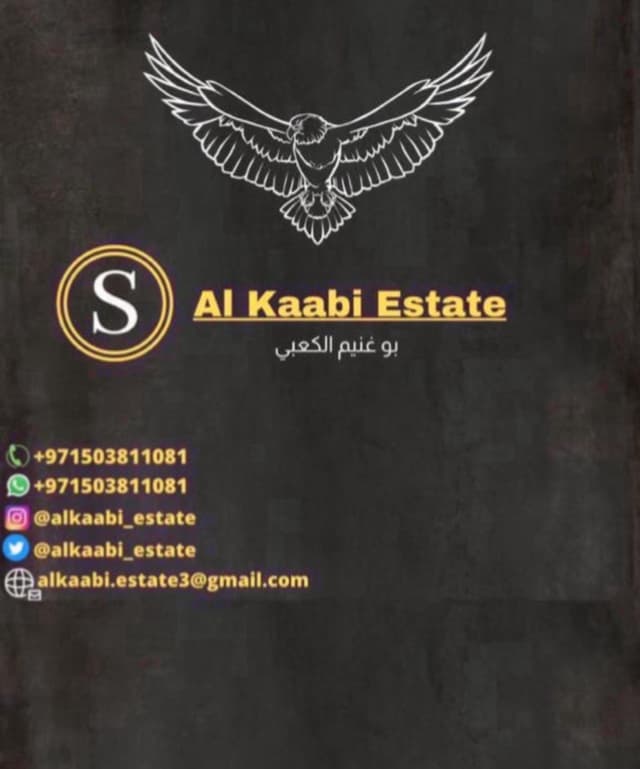 للايجار فيلا طابقين وروف  الفلاح 