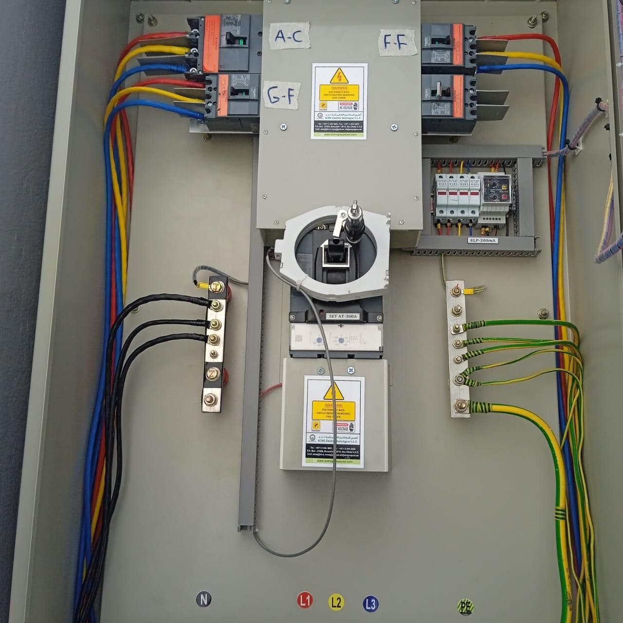 Electricity foreman 1