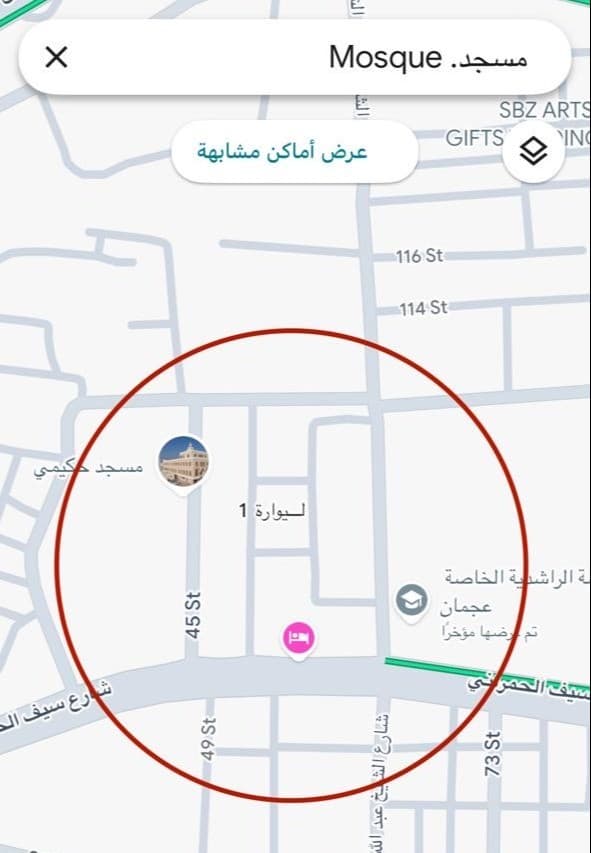 للبيع ارض سكنيه تجاريه عجمان ليواره 0