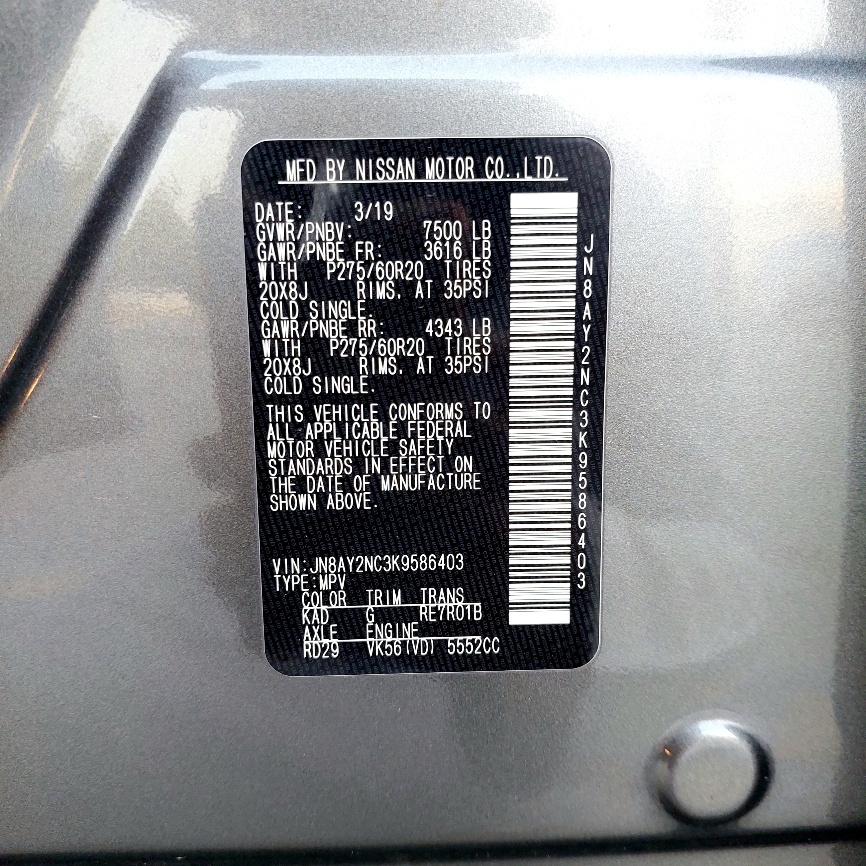 Nissan Patrol 2019 for sale 11