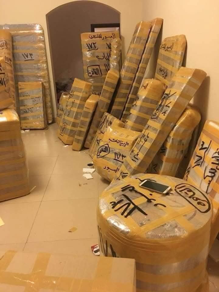 موفرز باكرز، نقل المنازل، المكاتب 2