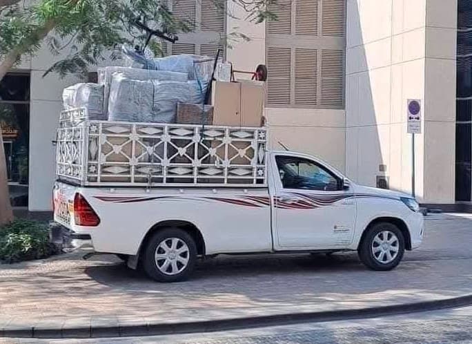موفرز باكرز، نقل المنازل، المكاتب 1
