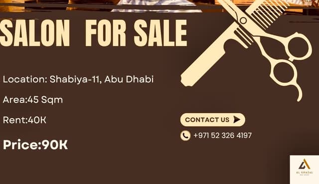 صالون للبيع 45م