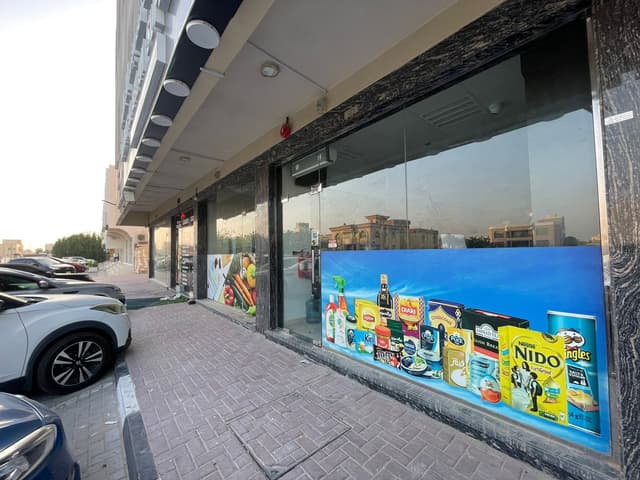 سوبر ماركت للبيع في الروضة 2