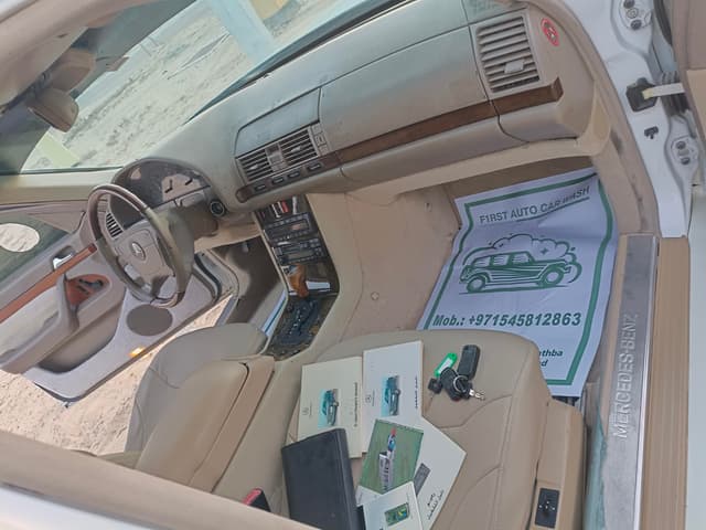 مرسيدس S320 موديل 1998