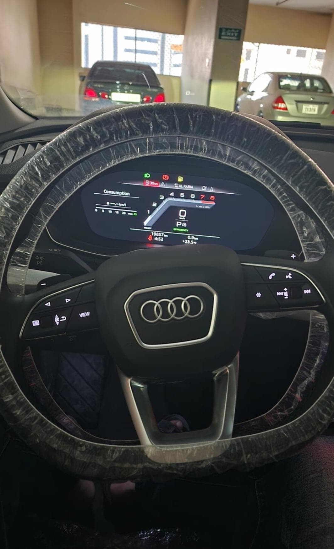 Audi Q5 2023   1