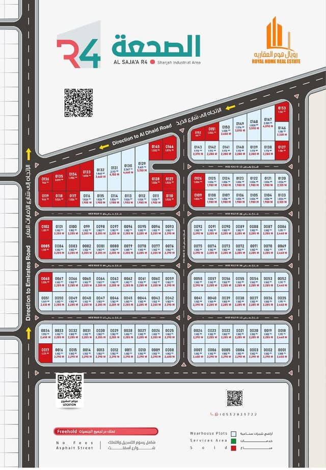 Land for sale