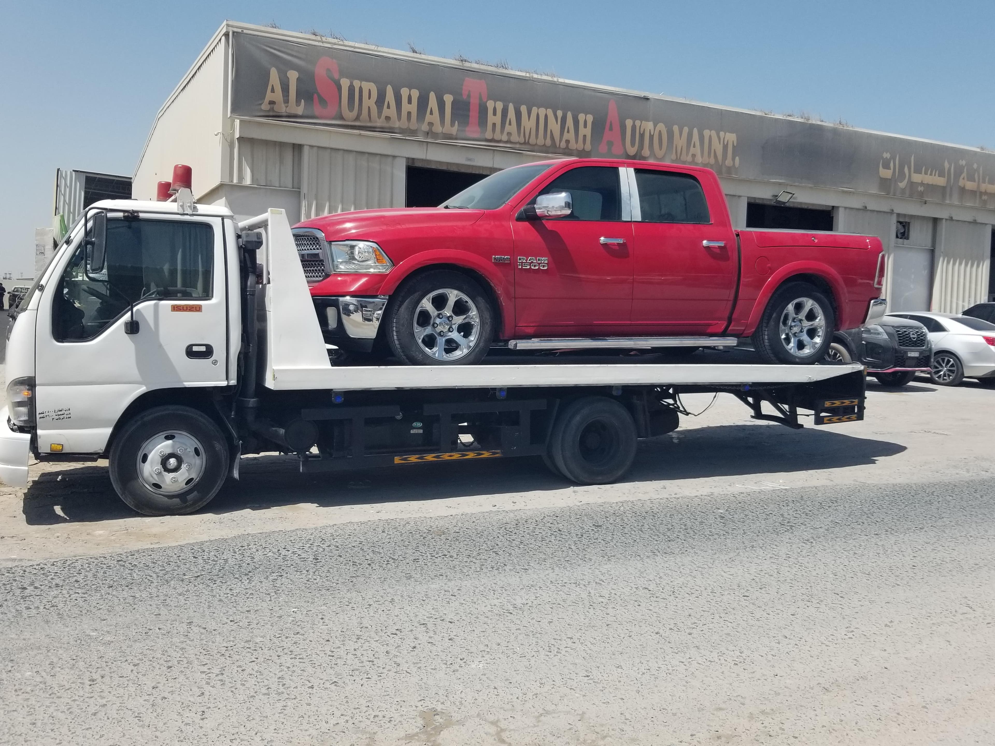 Car Towing Service in Sharjah 0