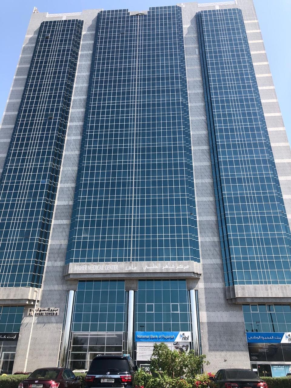For rent fully furnished offices in Al Khalidiyah  4