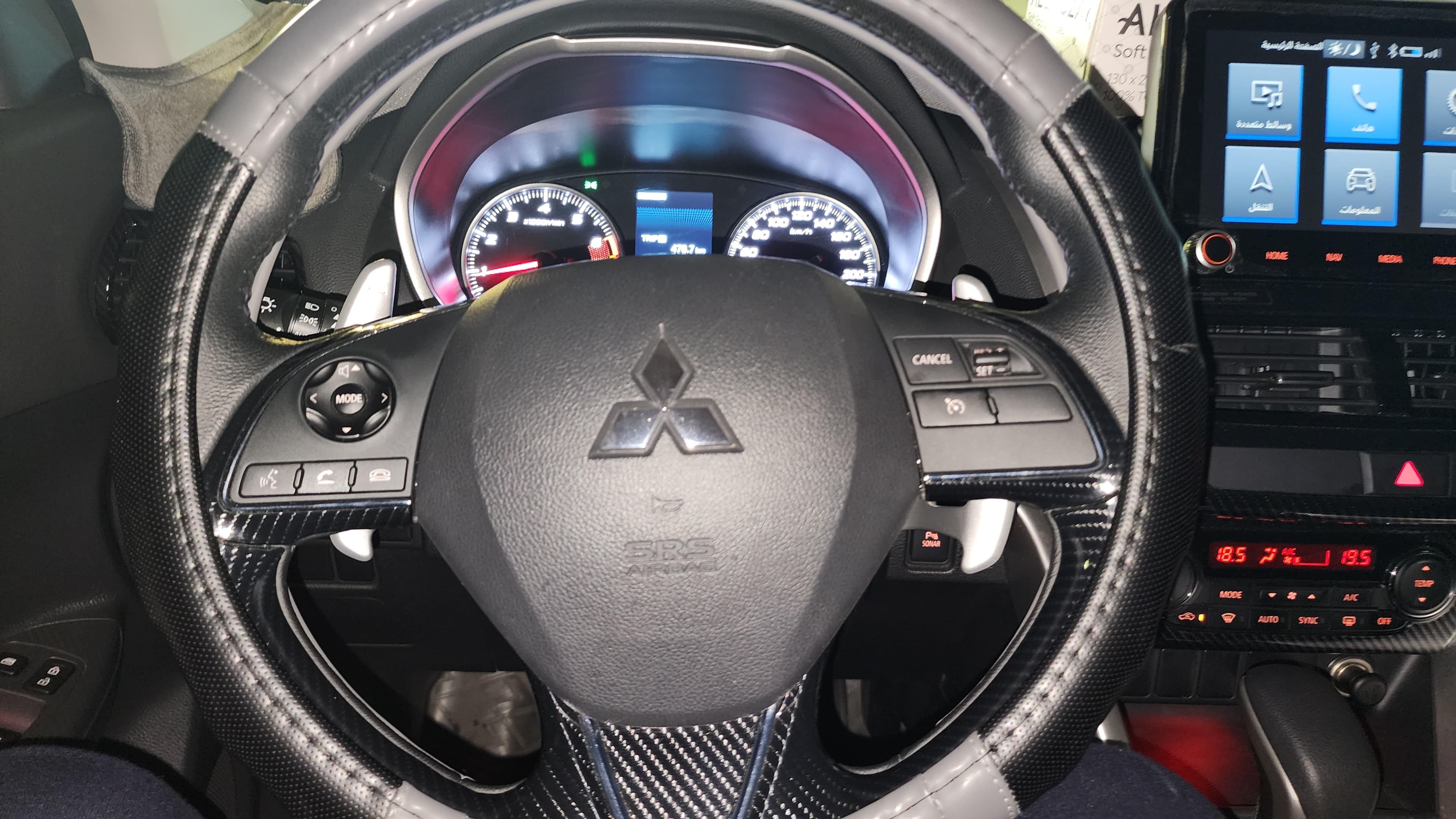 Mitsubishi Eclipse Cross 2023  0
