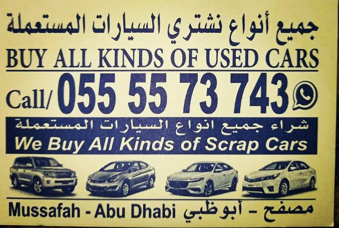 We buy all kinds of used cars and scrapes  0