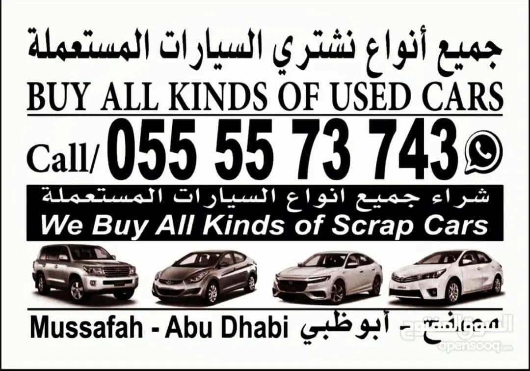 We buy all kinds of used cars and scrapes  1
