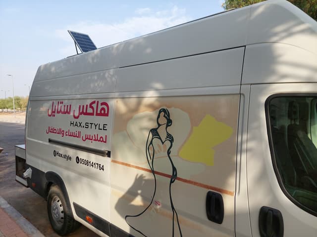 بيجو بوكسر 2018  