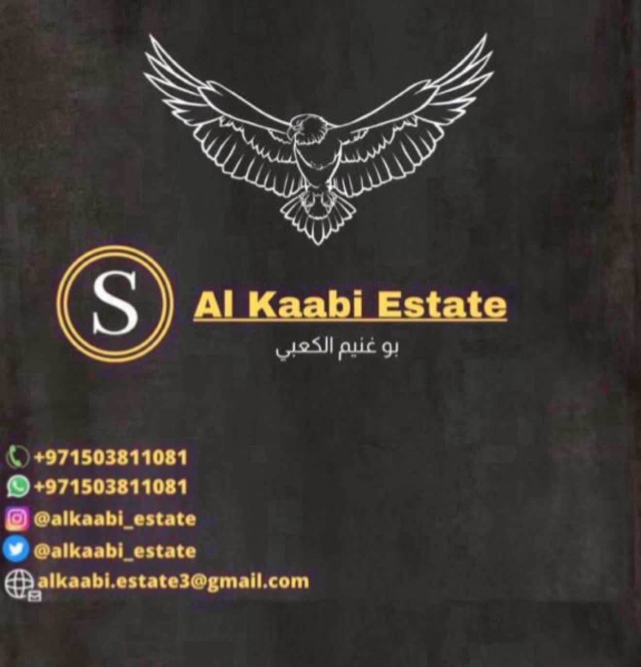 Duplex villa for rent in Al Ain 0