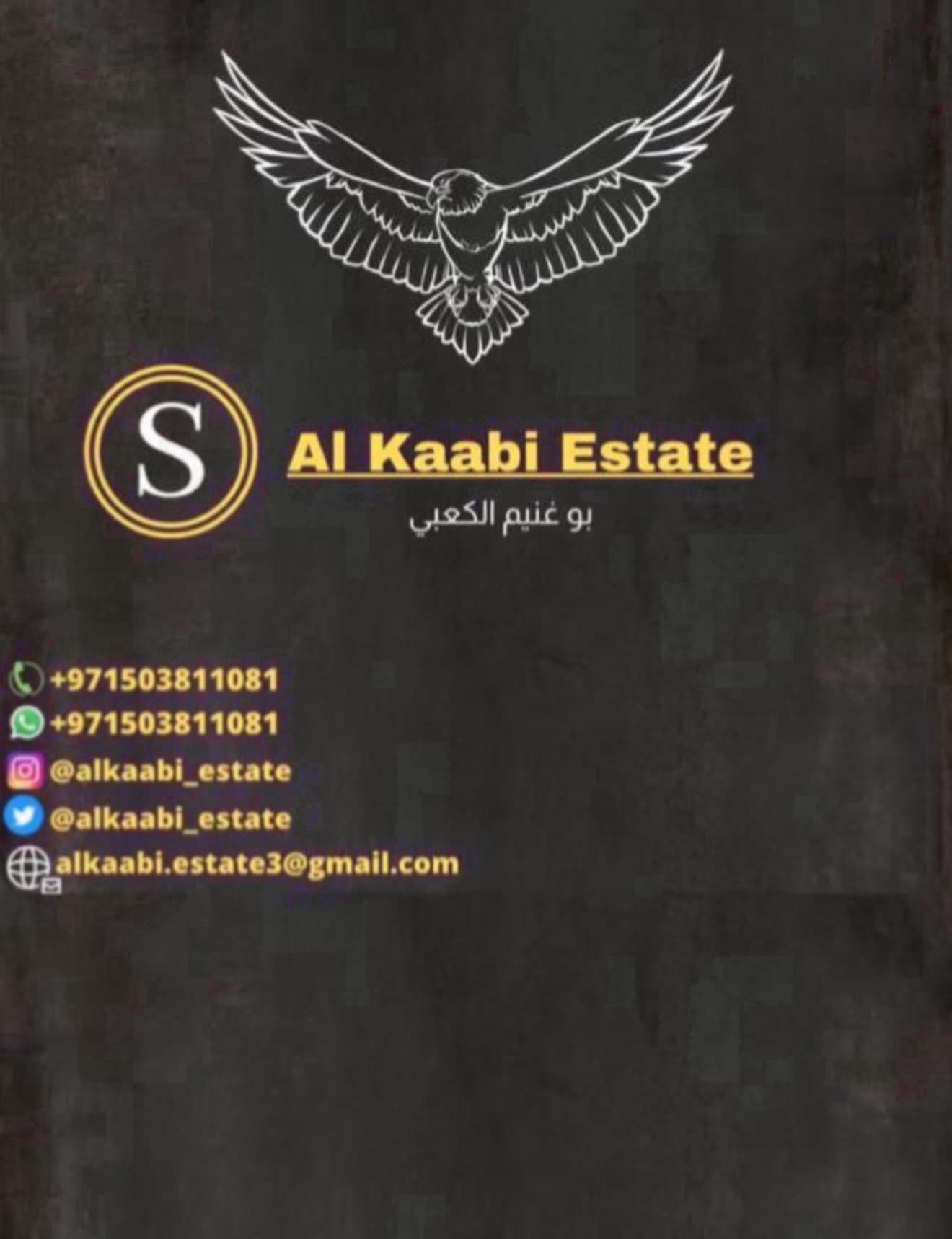 Duplex villa for rent in Al Ain 0