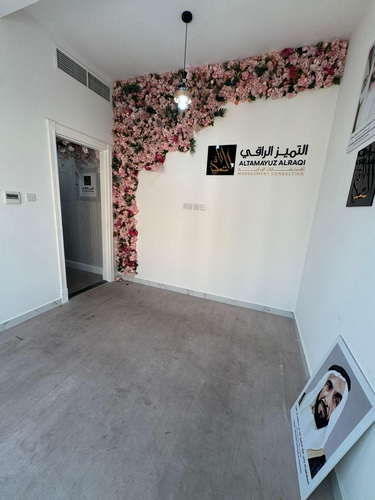 For rent an office in a great location in a building near Khalifa Street 0