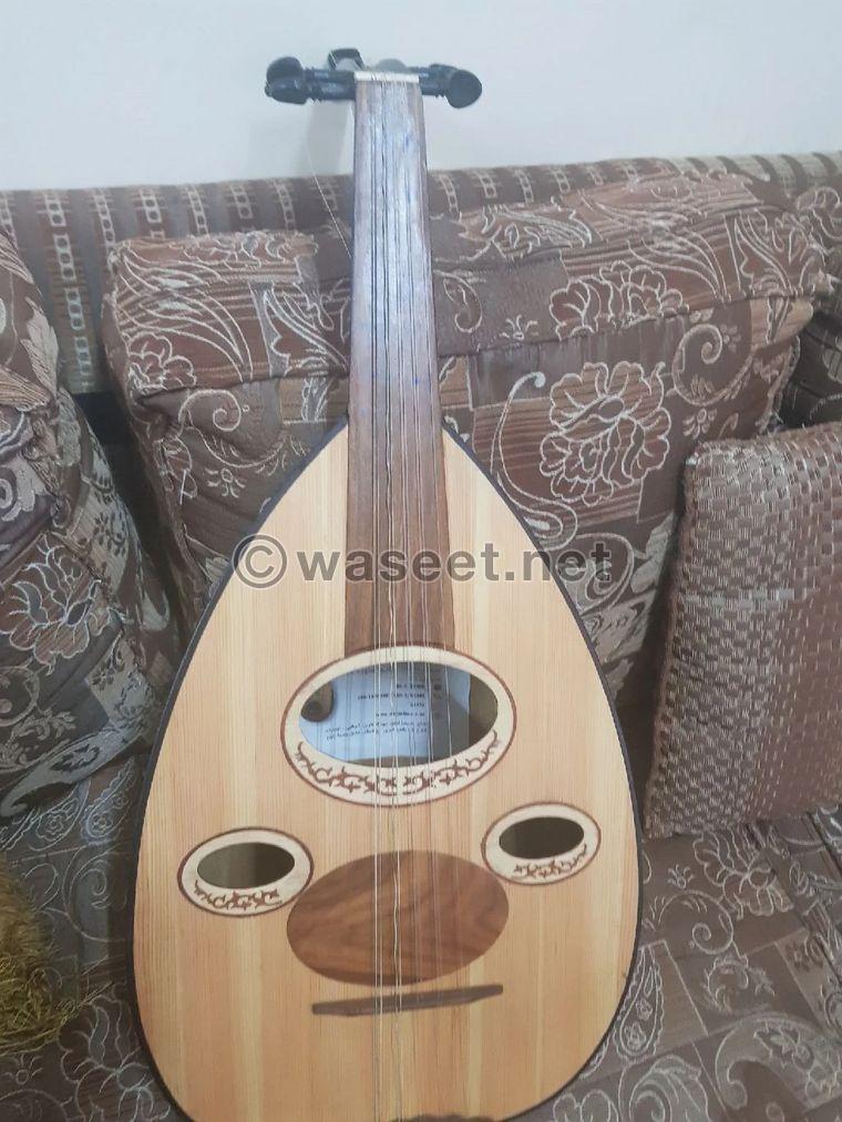 Oud machine for sale 0
