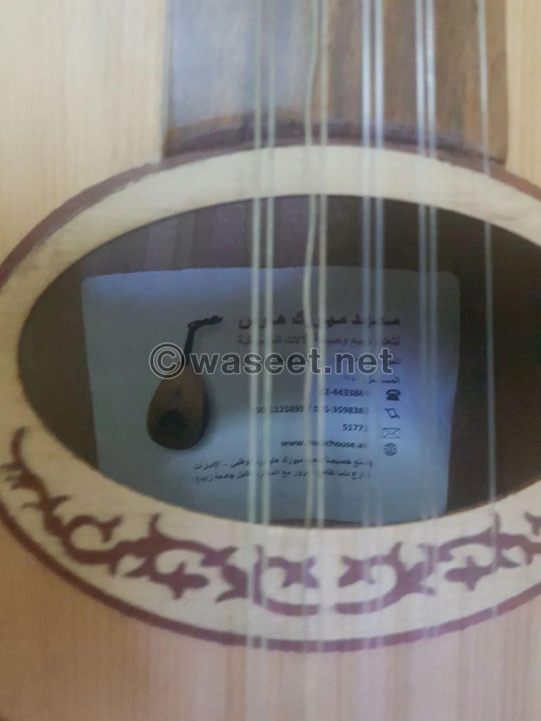 Oud machine for sale 2